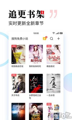 开云手机登录app